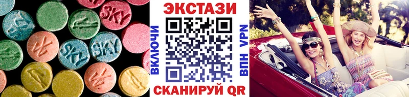 Экстази Philipp Plein  Краснодар 