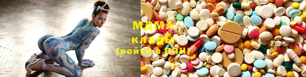 мефедрон VHQ Алексеевка