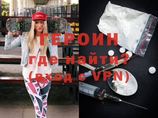 a pvp Алексин