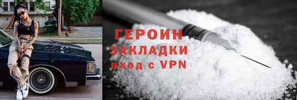 ешки Михайловка