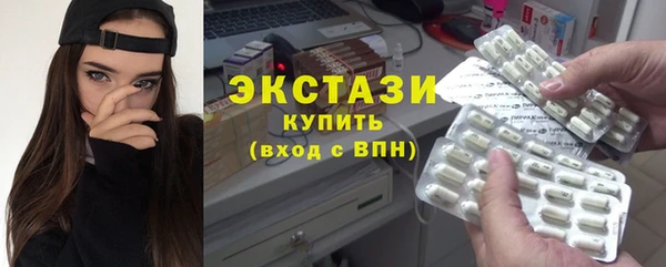 таблы Алзамай