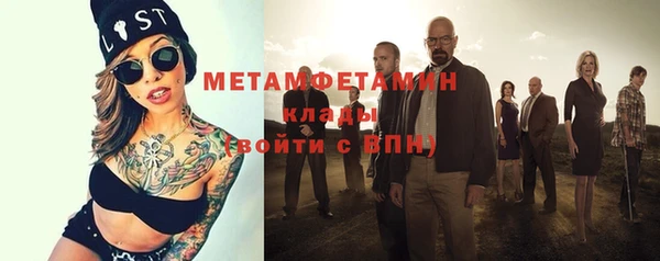 ешки Михайловка