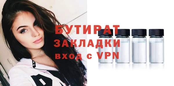 мескалин Михайлов