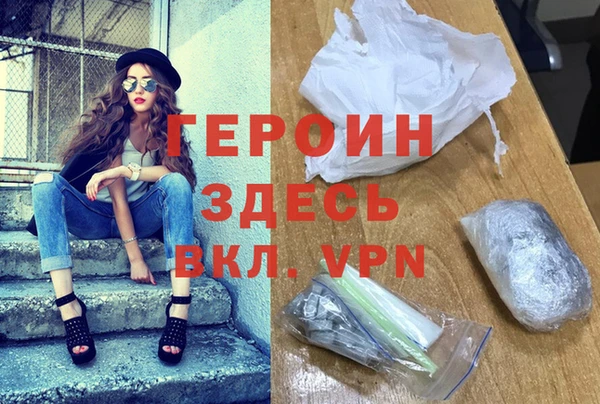 таблы Алзамай