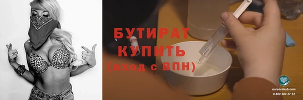 амф Аркадак