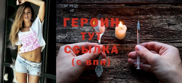 меф Няндома