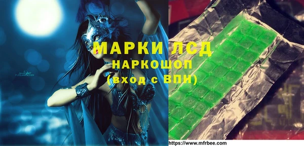 бутик Нязепетровск
